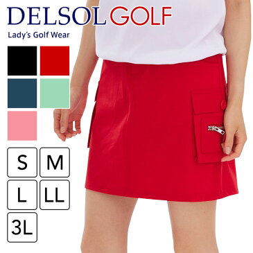 後ろポケット付ストレッチカーゴスカート (丈長め)【M/L/LL/3L】カーゴスカートの進化版!最新作はアンダーパンツ&裏地なし! 季節に合わせてインナーパンツ・スパッツ・レギンスと組み合わせやすい♪大きいサイズ対応