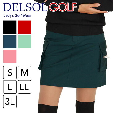 後ろポケット付ストレッチカーゴスカート (丈長め)【M/L/LL/3L】カーゴスカートの進化版!最新作はアンダーパンツ&裏地なし! 季節に合わせてインナーパンツ・スパッツ・レギンスと組み合わせやすい♪大きいサイズ対応