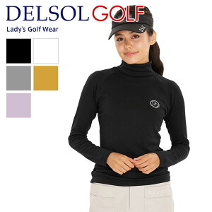 ゴルフ打ちっぱなしデートの服装│女性に人気のおしゃれな冬のゴルフウェアでおすすめは？