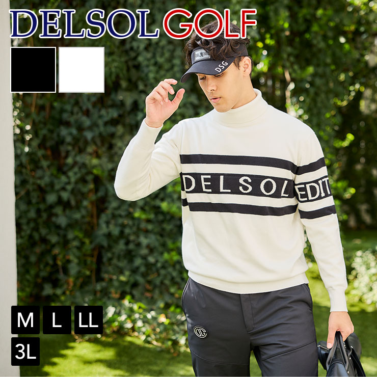 ▼ ゴルフウェア メンズ　秋 冬コーデ トップス おすすめ タートル ニット をお探しの方 に。 DELSOL GOLFのメンズ ゴルフ ウェアは、ジャストサイズでスポーティに。シーンに合わせて選べるよう小さいサイズから大きいサイズまでご用意しています。 ゴルフを楽しむ レディース …10代、20代、30代、40代、50代、60代と幅広い年代の方に愛される着心地と機能性を重視したデザインが人気。 ゴルフを始めたばかりの初心者の方に、コーデ セットとしてプレゼントしたり、メンズ ゴルフ ウェア 親子 リンク コーデ もおすすめ。 検索ワード：父の日ギフト　父の日　敬老の日　還暦祝い　プレゼント　ギフト　サプライズ　大きいサイズ　アスリート　サプライズ　配送日指定可　お揃い　スポーツウェア　ゆったり　誕生日　送料無料 スポーツ 20231114-30 over10001　　20240219-2buy30　【2023秋冬新作】5021 ライン入りタートルニット &nbsp; M L LL 3L 着丈 66cm 68cm 70cm 72cm バスト 108cm 114cm 120cm 126cm 肩幅 40cm 42cm 44cm 46cm 袖丈 63cm 64cm 64cm 66cm 裾幅 66cm 72cm 78cm 84cm 商品説明 詳細 ※バスト・裾幅は平置き採寸×2で掲載。 エリ：タートルネック 伸縮性：あり 生地の厚み：普通 シーズン：秋・冬 ＊ニットの特性上、サイズ表記より1cm前後のずれがある場合もございます。 STAFF：胸元のラインがアクセントになったタートルネックニット。レーヨン混でタートルネック部分も柔らかくちくちくしません。防寒インナーと合わせてゆったり着こなせるサイズ感。軽くて動きやすい程よい厚みで、暖かい日や寒さの厳しい日にあわせたアウター、インナーと相性の良い1枚です。 素材 レーヨン52％　ポリエステル28％　ナイロン20％ 使用上のご注意 ・タンブラー乾燥はお避けください。・濡れたままの放置や長時間の浸水はしないでください。・色落ちする場合がございますので他の物と一緒に洗わないでください。・蛍光増白剤が入っていない洗剤をご使用ください。 備考 商品写真はできる限り実物の色に近づけるよう加工しておりますが、お客様が使用するパソコンのモニター設定や部屋の照明により多少、色の変化が感じられる場合がございます。