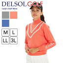 7791 切替リブロゴハイネックニット レディース ゴルフウェア デルソル ゴルフ M L LL 3L 大きいサイズ 伸縮性 秋冬 ニット トップス ゆったり ...
