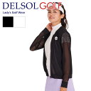 【最大39倍 5/10限定】【セール20%OFF】【日本正規品】 ブリーフィング ゴルフ ウェア BRIEFING GOLF WOMENS 3D LOGO PARKA ロゴ パーカー ジップアップ ファスナー フード アウター ストレッチ ゴルフウェア スポーツ レディース BBG223W03