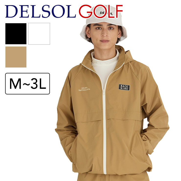 楽天市場】セットアップ（カラーベージュ）（メンズウェア