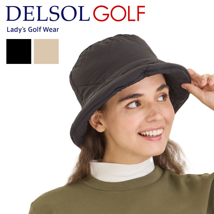 【2025秋冬新作】8121　中綿入りキルティングハット　デルソル ゴルフ ゴルフウェア レディース アクセサリー スポーツ ギフト 実用的 プレゼント 秋冬 サイズフリー ベージュ ブラック アジャスター付き サイズ調節可能 シンプル