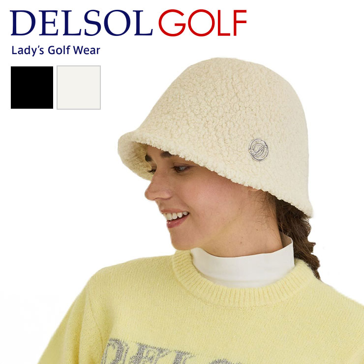 【2025秋冬新作】8122 ボアベル型ハット　デルソル ゴルフ ゴルフウェア レディース アクセサリー スポーツ ギフト 実用的 プレゼント 秋冬 サイズフリー ベージュ ブラック ワイヤー入り シルエット 調節可能 シンプル