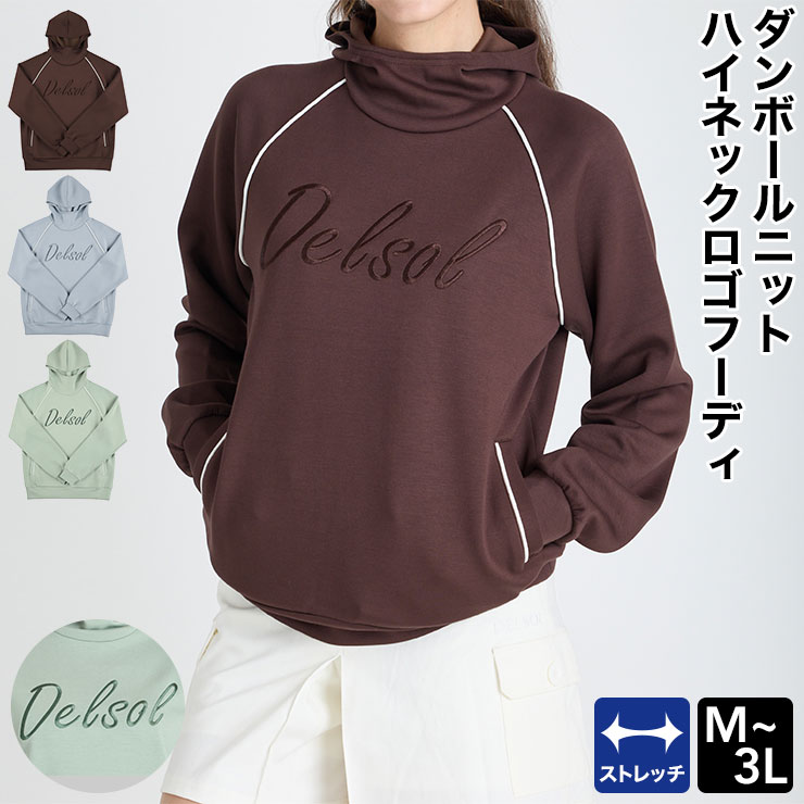 �S���t�E�F�A ���f�B�[�X�y2026�H�~�V��z�_���{�[���j�b�g �n�C�l�b�N���S�t�[�f�B �傫���T�C�Y �H �~ ���� �g�b�v�c