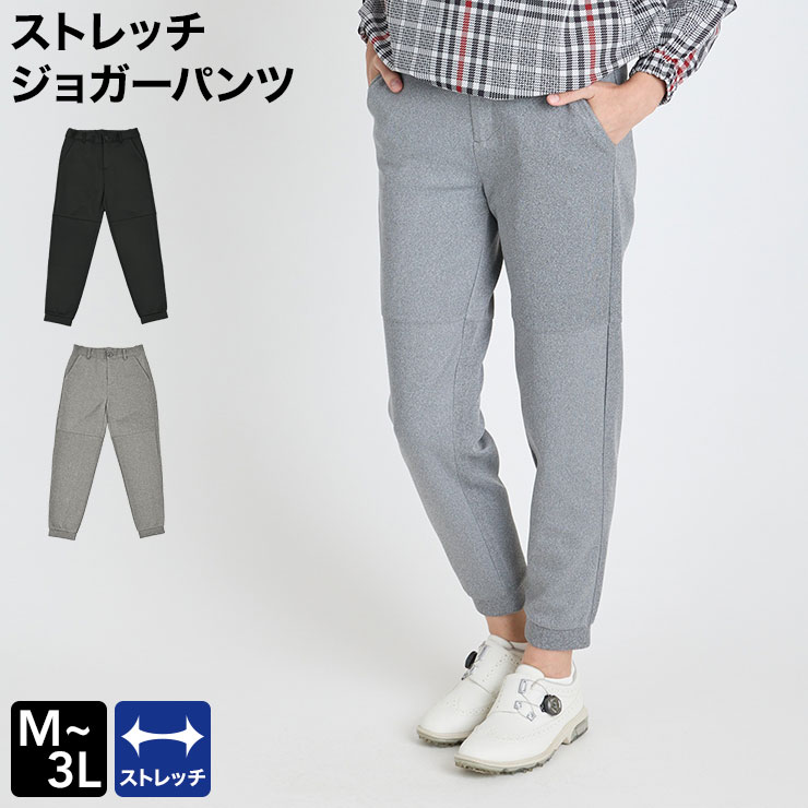 楽天市場】ゴルフパンツ 大きいサイズ レディースの通販