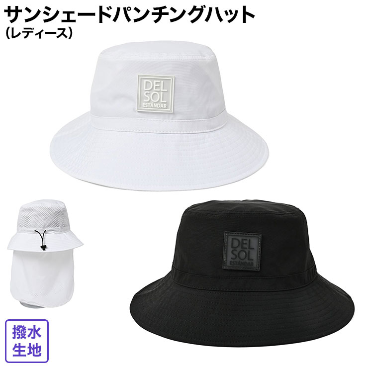 Rakuten