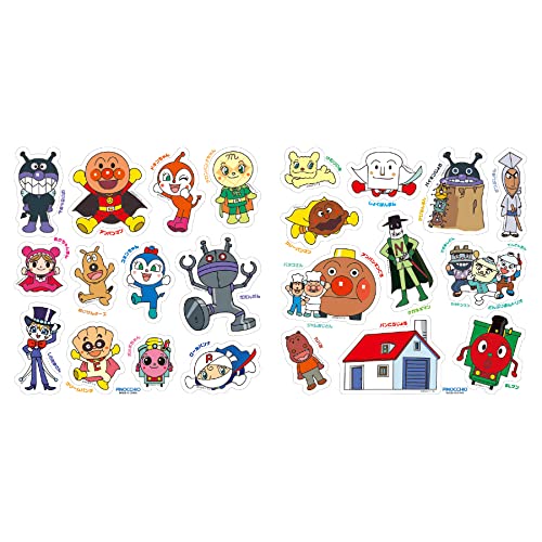 アンパンマン おふろでピタッと! DX【2022】 オレンジ 送料無料