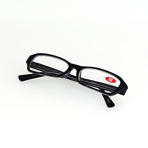 カール事務器 抗菌 老眼鏡 度数 +2.5 (強) 単品 ブラック FR-08-25N 送料無料