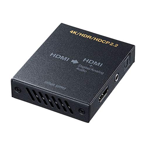 ブラック/-/VGA-CVHD8・パッケージ個数:1・パソコンやHDMI映像機器のHDMI信号から音声信号を分離し、光デジタル信号・アナログ音声信号に変換し出力させることができるHDMI信号オーディオ分離器です。・4K/4096×2160（60Hz、4:4:4、24bit（最大））に対応しており、高輝度HDR（ハイダイナミックレンジ）、HDCP2.2にも対応しています。・元のHDMI信号（映像・音声）はそのままディスプレイ等に出力しつつ、HDMI音声を分離しAVアンプやスピーカーへ出力することで迫力あるサウンドを楽しむことができます。・音声出力のないディスプレイなどで使用し、外部スピーカーから音声出力させたい場合にも最適です。・光デジタル（角型）での出力が可能で高品質なデジタル音声のままAVアンプなどへ出力することができます。●パソコンやHDMI映像機器のHDMI信号から音声信号を分離し、光デジタル信号・アナログ音声信号に変換し出力させることができるHDMI信号オーディオ分離器です。 ●4K/4096×2160（60Hz、4:4:4、24bit（最大））に対応しており、高輝度HDR（ハイダイナミックレンジ）、HDCP2.2にも対応しています。 ●元のHDMI信号（映像・音声）はそのままディスプレイ等に出力しつつ、HDMI音声を分離しAVアンプやスピーカーへ出力することで迫力あるサウンドを楽しむことができます。 ●音声出力のないディスプレイなどで使用し、外部スピーカーから音声出力させたい場合にも最適です。 ●光デジタル（角型）での出力が可能で高品質なデジタル音声のままAVアンプなどへ出力することができます。 ●Nintendo SwitchTM 、PlayStation 4 Pro（R）の4K/HDR出力にも対応しています。 ■対応解像度：4K/4096×2160（60Hz、4:4:4）＜主な対応解像度＞ 4096×2160（60/50/30/25/24Hz、4:4:4/4:2:2/4:2:0) 3840×2160（60/50/30/25/24Hz、 4:4:4/4:2:2/4:2:0） 1920×1080p（60/50/30/24Hz） 1920×1080i （60/50/30/24Hz） 1280×720p（60/50Hz） 640×480p（60/50Hz） ※接続するTVやモニターの解像度に依存します。 ■インターフェース： 入力用/HDMI タイプA(19PIN）メス×1 出力用/HDMI タイプA(19PIN）メス×1 、Toslink×1、3.5mmステレオミニジャック×1 ■対応音声フォーマット： HDMI入力側・出力側/Dolby Digital 2/5.1ch、Dolby Digital Plus2/5.1/7.1ch、Dolby TrueHD 2/5.1/7.1ch、DTS5.1ch、DTS HD Master Audio、LPCM2/5.1/7.1ch 光デジタル出力側/Dolby Digital 2ch/5.1ch、2/5.1ch、LPCM2/5.1ch アナログ出力側/LPCM2ch（44.1/48kHz） ■データレート：18Gbit/s（最大） ■ピクセルクロック：600MHz（最大） ■HDMI規格：HDMI Ver2.0b ■入力DDC信号：5V ■HDCP：HDCP2.2/1.4準拠 ■機器間制御（CEC）：対応 ■消費電力：最大1W ■環境条件：稼働温度/0〜40℃、稼働湿度/80％以下（結露なきこと） 保存温度/-20〜60℃、保存湿度/80％以下（結露なきこと） ■材質：スチール ■サイズ：約W60.7×D73.5×H17mm ■重量：約130g ■付属品：ACアダプタ×1、取扱説明書、書