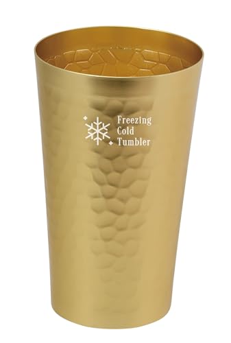 パール金属 タンブラー アルミ製 480ml ゴールド フリージングコールド HC-808 送料無料
