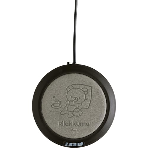 サンエックス(San-X) リラックマ カップウォーマー リラックマ＆キイロイトリ EM33001 サイズ：H105×W1..