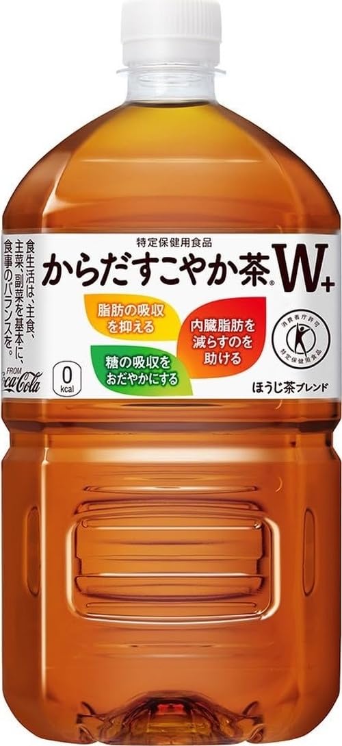 [トクホ] からだすこやか茶W+ 1.05L PET ×12本 送料無料 delta23-10018659 デルタ ショップ パッケージ画像