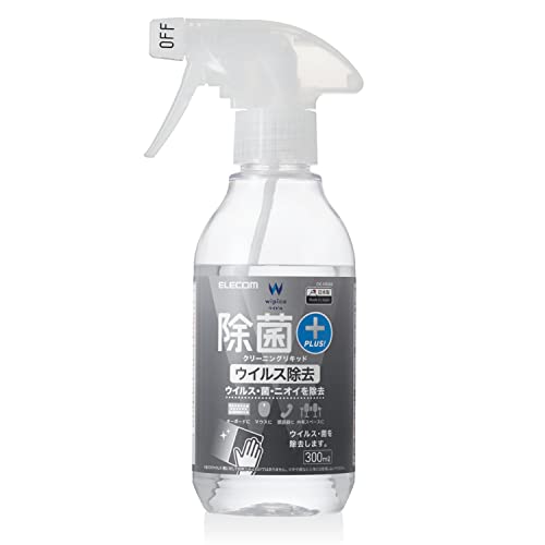 (1) ウイルス除去(1) ウイルス除去/3) 300ml/CK-VR300・Size:3) 300mlStyle:(1) ウイルス除去・パッケージ個数:1・アルコールと高機能性ウイルス除去剤を配合し、ウイルス除去・除菌・消臭が可能なクリーニングリキッドです。・広範囲にしっかり使えて便利な大容量300mlタイプです。・ウイルスの不活性化:ウイルス株:ウイルス2種類(エンベロープ有、エンベロープ無)を使用して、液剤による減少試験を第三者試験機関にて実施し、不活性化を確認しました。・すべてのウイルス・菌に対して効果があるわけではありません。・病気の治療や予防を目的とするものではありません。【 仕様 】 ■ 入り数:300ml ■ 主成分:精製水、エタノール(アルコール)、ウイルス除去剤、グリセリン、防腐剤 ■ その他:液性:中性 【 説明 】 ■ アルコールと高機能性ウイルス除去剤を配合し、ウイルス除去・除菌・消臭が可能なクリーニングリキッドです。 ■ 広範囲にしっかり使えて便利な大容量300mlタイプです。 ■ ウイルスの不活性化:ウイルス株:ウイルス2種類(エンベロープ有、エンベロープ無)を使用して、液剤による減少試験を第三者試験機関にて実施し、不活性化を確認しました。 ※ すべてのウイルス・菌に対して効果があるわけではありません。 ※ 病気の治療や予防を目的とするものではありません。 ※ ウイルスの働きを抑制するものではありません。 ※ 本製品はディスプレイ画面には適していません。画面には液晶用クリーニングリキッド(CK-DPシリーズ)をご使用ください。 【商品に関するお問い合わせ】 エレコム総合インフォメーションセンター TEL. 0570-084-465 FAX. 0570-050-012 受付時間 / 10:00~19:00 年中無休