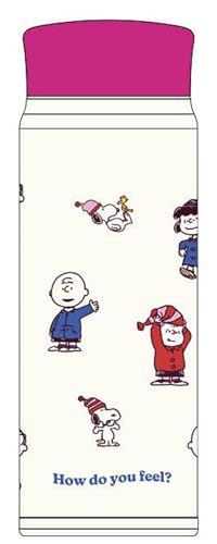 Rakuten - 大西賢製販 PEANUTS SNOOPY ランチシリーズ BEANIE ステンレスボトル スヌーピー Φ67×194(h)mm(480m 送料無料