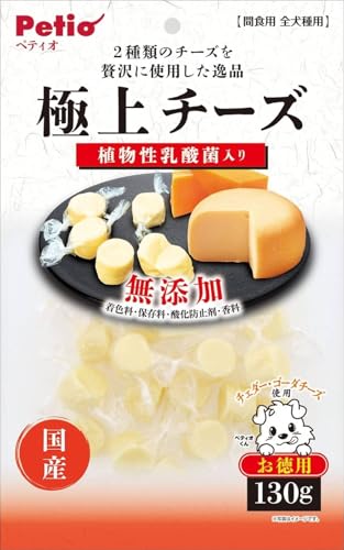 乳酸菌入り乳酸菌入り/130g/W13950・Color:乳酸菌入りSize:130g・パッケージ個数:1・原産国:日本・チェダー・ゴーダの2種類のチーズを贅沢に使用しました。・植物性乳酸菌入り。・着色料・保存料・酸化防止剤・香料無添加。商品紹介 チェダー・ゴーダの2種類のチーズを贅沢に使用しました。植物性乳酸菌入り。着色料・保存料・酸化防止剤・香料無添加。 使用上の注意 ●本商品は犬用で、間食用です。主食として与えないでください。●犬の食べ方や習性によっては、のどに詰まらせることがありますので必ず観察しながらお与えください。●別記の与え方の給与量、および保存方法をお守りください。●子供がペットに与える場合は、大人が立ち会ってください。●幼児・子供・ペットのふれない所に保管してください。 原材料・成分 たん白質：16.0％以上、脂質：19.0％以上、粗繊維：0.5％以下、灰分：7.0％以下、水分：48.0％以下 使用方法 ※愛犬の健康状態、年齢、運動量を考慮したうえで別記の給与量を目安に1日1〜2回に分けてお与えください。