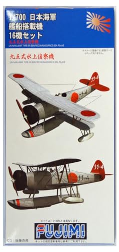 組み立て日本海軍艦艇搭載機セット 九五式水上偵察機8機/-/700Gup-48・Color:日本海軍艦艇搭載機セット 九五式水上偵察機8機・組み立て、塗装が必要なプラモデル。別途、工具、塗料等が必要。日本海軍戦艦、長門や陸奥、比叡などに搭載の水上機です。クリアー成形、デカール付き。 (.co.jpより)