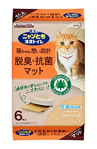 花王 ニャンとも清潔トイレ 脱臭・抗菌マット 6枚入り [猫用トイレ] 送料無料