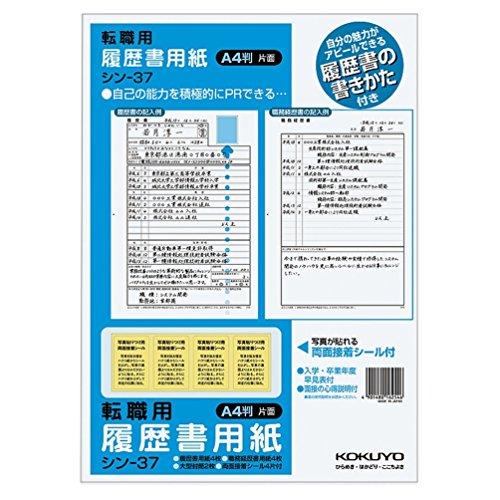 -/10個セット/-・PatternName:10個・パッケージ個数:1