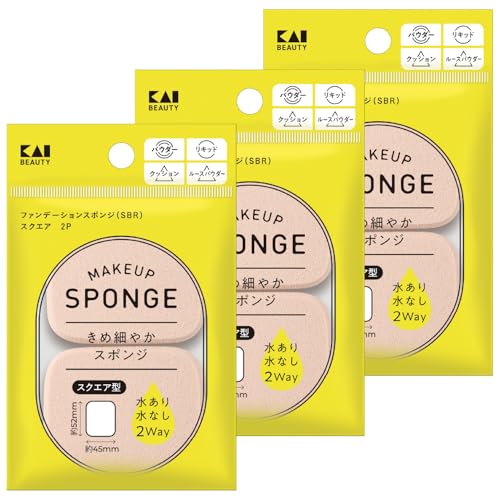 貝印 ファンデーションスポンジ きめ細やか SBR スクエア 2P × 3個 セット パフ 水あり 水なし パウダー リキッド KQ32 送料無料