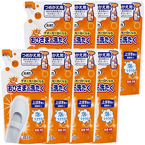 洗浄力 [まとめ買い] おひさまの洗たく くつクリーナー 液体洗剤 つめかえ 200mL×8個 靴 上履き 運動靴 洗剤 スプレー 泡タ 送料無料