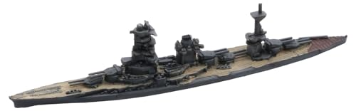 楽天市場】コレクションケース プラモデル戦艦の通販