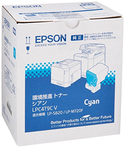 シアン/-/LPC4T9CV・パッケージ個数:1・タイプ:純正・色:シアン・対応メーカー:エプソン商品の説明 ●仕様／メーカー純正環境推進トナーカートリッジ ●カラー／シアン ●対応機種／エプソン：LP−M720F／S820 ●印字可能枚数／約6，400枚 ●単位／1個 ●メーカー品番／LPC4T9CV ※環境推進トナーの所有権はセイコーエプソンが所有しています。ご使用後エプソンへご返却していただくことを前提にしておりお客様ご自身または第三者の手による再利用はできません。 ※印字可能枚数はA4用紙に5％で印字した場合の参考値です。 ご注意（免責）＞必ずお読みください ■在庫あり、メーカー純正品となります。外箱未開封若干汚れあり・製造年月日2014年3月 使用するにはまったく問題はございません ■ご注文確定後、弊社在庫品に引きあたりましたら、弊社1〜2営業日に商品を、発送させて頂きます。 ■返品、交換について ・商品不良品の場合のみ、中古の為代替がございませんので、返金対応させて頂きます。（納品から30日以内） （メーカーが不良と認めた場合のみ） ・取寄せ品の返品は不可となります。 ・初期不良については交換又は返品対応致します。 ・プリンター本体のは致しかねますのでその辺をご理解のうえご購入ください。 ・お客様の商品間違いの返品は一切お受けできませんので、商品をご確認頂きご注文ください。
