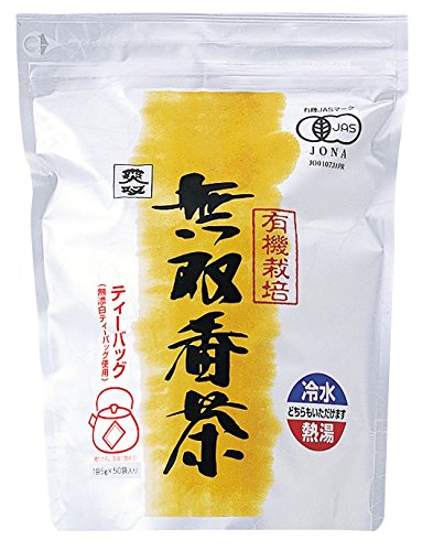 ムソー 有機・無双番茶ティーバック 200g 送料無料