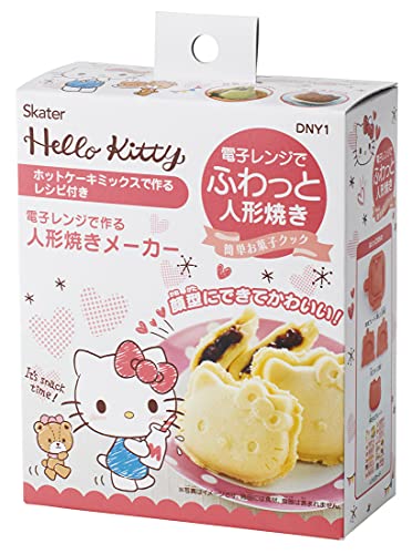 楽天市場】人形焼（業務用厨房機器・用品｜キッチン用品・食器・調理