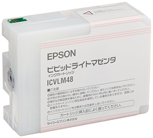 楽天市場】px 5002 インクの通販