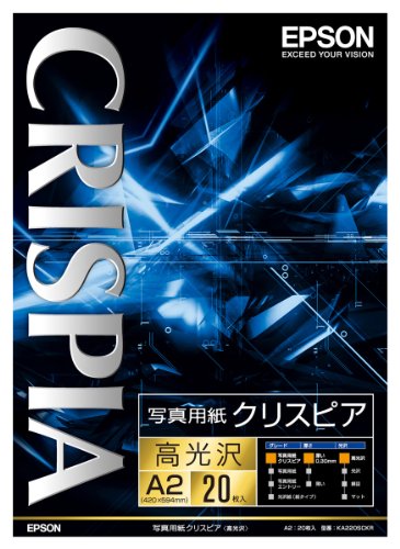 モデルK白/A2/KA220SCKR・Size:A2PatternName:単品・パッケージ個数:1・EPSON 写真用紙クリスピア ;高光沢 KA220SCKR A2サイズ 20枚入り・title: EPSON 写真用紙クリスピア[;高光沢] KA220SCKR A2サイズ 20枚入り・brand: エプソン・manufacturer: エプソン選ばれた白さ、かつてない光沢感、空気感まで伝える色再現性が作品づくりのこだわりに応える、カラリオのもつ写真高画質性能をまさに再考域まで引き出せる次世代写真用紙のA2サイズ。