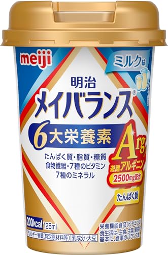 -/125ミリリットル (x 12)/1414919・FlavorName:ミルク味・パッケージ個数:1・食事が十分に摂れない時や食事のバランスが崩れた時、食事の代わりまたは食事にプラスして飲むことで必要な栄養が補給できる、ドリンクタイプの栄養食品です。・1本200kcal/125mlの少量高エネルギー設計、遊離アルギニン2500mg配合・1本当たり たんぱく質10g、亜鉛3.0mg、食物繊維2.5g配合・明治メイバランス Miniカップの栄養を更に強化・誰でも持ちやすく、飲みやすい独自設計の「小型カップ」。折り曲げできる蛇腹付きストロー。商品紹介 ●「明治メイバランスArgMiniカップ」は毎日の食事で摂りきれない栄養をおいしく補給できる栄養サポート飲料です。 ●遊離アルギニン2500mg配合 ●1本(125ml)、200kcalの飲みきりサイズで、少量で高エネルギーが摂取可能。 ●体に必要な6大栄養素(たんぱく質、脂質、糖質、食物繊維、ビタミン、ミネラル)をバランスよく配合 ●たんぱく質10g、食物繊維2.5gの他、7種類のビタミン、7種類ミネラルなど体に大切な栄養素を1本で効率的に補給できます。 ●おいしいドリンクタイプだから、毎日手軽に栄養補給が可能。 ●食事の量が減ってきた方や、食欲がわかない方、手軽にきちんと栄養補給をしたい方にオススメ。 原材料・成分 デキストリン、食用油脂(なたね油、パーム分別油)、ショ糖、難消化性デキストリン、食用酵母、カゼインNa、アルギニン、リン酸Ca、pH調整剤、香料、乳化剤、ビタミン(V.C、V.E、ナイアシン、パントテン酸Ca、V.B6、V.B1、V.B2、V.A、葉酸、V.B12、V.D)、塩化K、炭酸Mg、グルコン酸亜鉛、硫酸鉄、甘味料(スクラロース)、グルコン酸銅、(原材料の一部に大豆を含む)