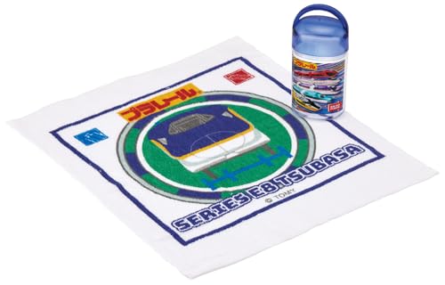 Rakuten - スケーター(Skater) おしぼり セット ケース付 子供 キッズ 日本製 プラレール 25 男の子 OA5AG-A 送料無料