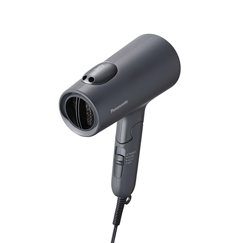 パナソニック ドライヤー イオニティ ダブルミネラル＆マイナスイオン 速乾 大風量 ダークグレー EH-NE7N-H 送料無料