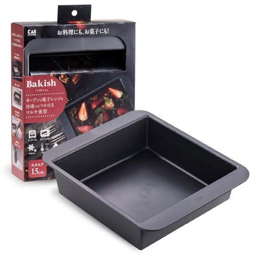 乐天商城 - 貝印 KAI Bakish スクエア型 15cm マルチ焼型 オーブン レンジ 冷蔵 冷凍 食洗機対応 お菓子作り ブラック DL723 送料無料