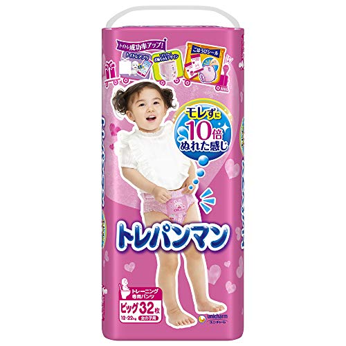 【パンツ ビッグサイズ】トレパンマン女の子 トイレトレーニング用 (12~22kg)32枚 ...