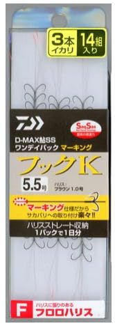 3本イカリ-/5.5/-・Style:3本イカリPatternName:フックK 5.5号・パッケージ個数:1・針タイプ:フックK (3本イカリ)・針サイズ(号): 5.5・ハリス(号): 1.0・入数: 14組マーキング付きでハリス交換ラクラク。ハリス先端に見やすいオレンジ色のマーキングを施しサカバリへの糸通しをしやすいように改良。針は驚異の貫通力「D-MAX鮎SS」を使用。適度に張りがありトラブルが少ないストレートフロロハリス使用。手作業で丁寧に組み上げた高品質イカリ。