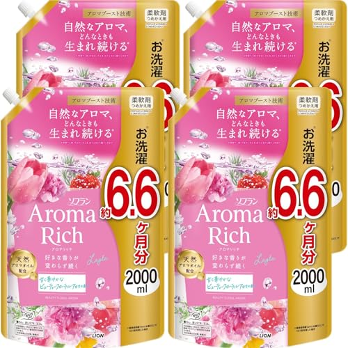 ソフラン アロマリッチ レイラ 詰替