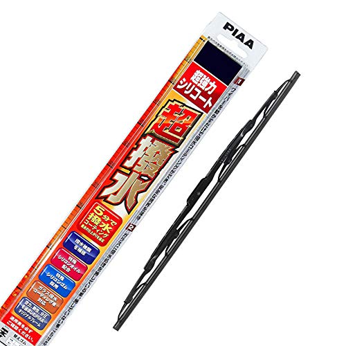 PIAA(ピア) ワイパー ブレード 550mm 超強力シリコート 特殊シリコンゴム 1本入 呼番12 WSU55 送料無料