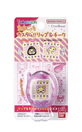 楽天市場】たまごっち プラス カラー（ホビー）の通販