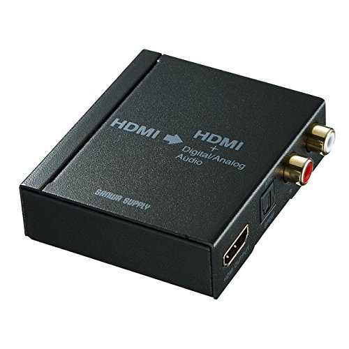 HDMI → HDMIオーディオ-/-/VGA-CVHD5・Style:HDMI → HDMIオーディオ・パッケージ個数:1・光デジタル(角型)での出力が可能で高品質なデジタル音声のままAVアンプなどへ出力することができます。・【インターフェース】入力用:HDMI タイプA(19PIN)メス×1 出力用:HDMI タイプA(19PIN)メス×1 、Toslink×1、 RCAピンジャック(赤白)×1・【対応解像度】:4K2K(4096×2160)@30Hz・ARCモードにも対応しており、ARCモードをONにすればテレビ放送音声を本製品経由でAVアンプやスピーカーなどから出力させることが可能です。・元のHDMI信号(映像・音声)はそのままディスプレイ・プロジェクター等に出力しつつ、HDMI音声を分離しAVアンプやスピーカーへ出力することで迫力あるサウンドを楽しむことができます。商品紹介 ・パソコンやHDMI映像機器のHDMI信号から音声信号を分離し、光デジタル信号・アナログ音声信号に変換し出力させることができるHDMI信号オーディオ分離器です。 ・元のHDMI信号(映像・音声)はそのままディスプレイ・プロジェクター等に出力しつつ、HDMI音声を分離しAVアンプやスピーカーへ出力することで迫力あるサウンドを楽しむことができます。 ・音声出力のないディスプレイ等で使用し、外部スピーカーから音声出力させたい場合にも最適です。 ・光デジタル(角型)での出力が可能で高品質なデジタル音声のままAVアンプなどへ出力することができます。 ・ARCモードにも対応しており、ARCモードをONにすればテレビ放送音声を本製品経由でAVアンプやスピーカーなどから出力させることが可能です。 ・4K2K(4096×2160)@30Hz解像度までに対応しており、美しく高精細なHDMI信号をパススルーで出力できます。 【対応入力機器】:HDMI出力端子を標準搭載している映像機器・家庭用ゲーム機・パソコン 【対応出力機器】 HDMI側:HDMI入力端子を標準搭載しているテレビ・プロジェクター・パソコン用ディスプレイなど オーディオ側:光デジタル(角型)入力を持つ機器、アナログ音声入力を持つ機器 ■インターフェース 入力用:HDMI タイプA(19PIN)メス×1 出力用:HDMI タイプA(19PIN)メス×1 、Toslink×1、 RCAピンジャック(赤白)×1 ■HDCP:HDCP1.4準拠 ■対応解像度:4K2K(4096×2160)@30Hz 主な対応解像度: 4096×2160@30Hz (4:4:4) 3840×2160@30Hz (4:4:4) 3840×2160@30Hz (4:2:2) 1920×1200@60Hz 1920×1080@60Hz ■対応音声フォーマット: HDMI入力側・出力側:Dolby Digital 2.0ch/5.1ch、Dolby Digital Plus2.0ch/5.1ch/7.1ch Dolby TrueHD 2.0ch/5.1ch/7.1ch、DTS5.1ch、DTS HD5.1ch、LPCM2ch(最大24bit 192KHz) 光デジタル出力側:Dolby Digital 2.0ch/5.1ch、DTS5.1ch、LPCM2ch(最大24bit 192KHz) アナログ出力側:LPCM2ch(最大24bit 48KHz) ■機器間制御(CEC):対応 ※全ての機器で動作をするものではありません。 ■消費電力:1W ■稼動温度/湿度:温度0~40℃ 湿度80%以下(結露なきこと) ■保存温度/湿度:温度-20~60℃ 湿度80%以下(結露なきこと) ■材質:スチール ■サイズ:W60×D70×H20mm ■重量:約125g ■付属品:ACアダプタ×1、取扱説明書 ※全てのHDMI機器、AV機器での動作をするものではありません。 ご注意（免責）＞必ずお読みください いいえ