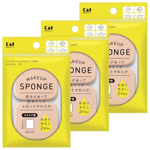 貝印 ファンデーションスポンジ ふわっとわやらか NBR スクエア L 2P × 3個 セット パフ 水あり 水なし リキッド パウダー 送料無料