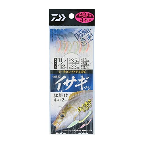 4本針2セット入リ-/針11/12号-ハリス3.5号/-・Style:4本針2セット入リPatternName:11/12-3.5-3.5 【針サイズ(号)-幹糸(号)-ハリス(号)】・パッケージ個数:1・ダイワ 快適船イサギ アジ仕掛4本 (船釣り仕掛け 船フカセ仕掛)≪ダイワ 船釣り仕掛け 船フカセ仕掛≫※内容量・パッケージ等の仕様は、予告なく変更になります。悪しからずご了承下さい。ダイワ(DAIWA)
