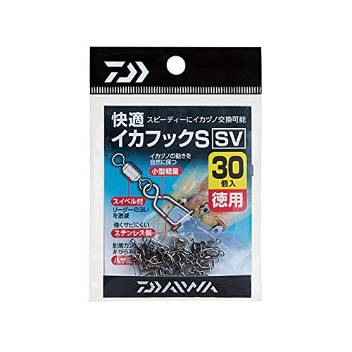 イカフック S SV 徳用シルバー/S/-・Size:SStyle:イカフック S SV 徳用・パッケージ個数:1・入数:30・糸よれが激減・主なターゲット:マルイカ快適イカフックにサルカン付きSV仕様登場