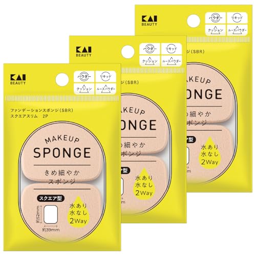 貝印 ファンデーションスポンジ きめ細やか SBR スクエアスリム 2P × 3個 セット パフ 水あり 水なし パウダー リキッド K 送料無料