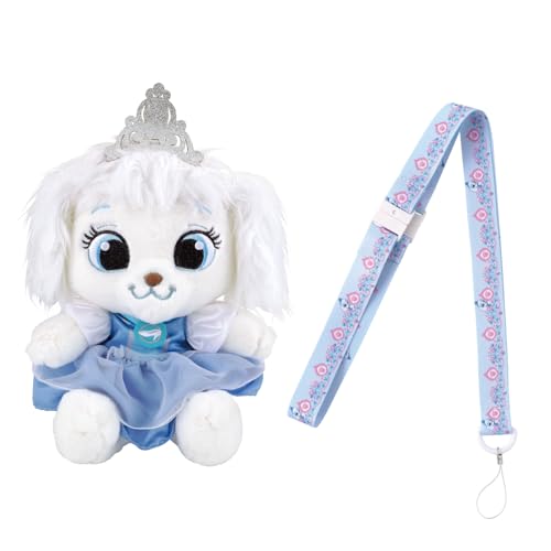 乐天商城 - [バンダイ(BANDAI)] レミン&ソラン 魔法のプリンセスステップ おでかけしよう♪ ロイヤルペット パンプキン 対象年齢 3 才以 送料無料