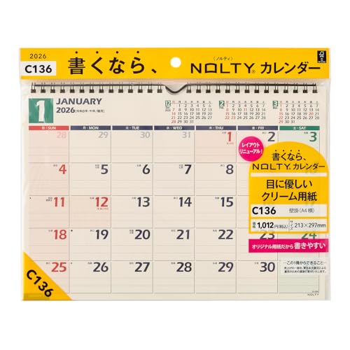 能率 NOLTY 2026年 カレンダー 壁掛け A4 C136 送料無料