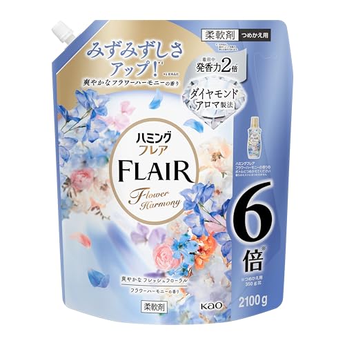 ホワイト/大容量2100g/ー・Size:大容量2100g・パッケージ個数:1・着用中発香力2倍＊最高級＊アロマバランスで美しい香り続くダイヤモンドアロマ製法・爽やかなフレッシュフローラル フラワーハーモニーの香り・香り12時間続く・極上の肌ざわり＊当社品比・シワ、毛玉、静電気を防ぐ商品紹介 着用中発香力2倍＊最高級＊アロマバランスで美しい香り続くダイヤモンドアロマ製法。爽やかなフレッシュフローラル フラワーハーモニーの香り 原材料・成分 成分：界面活性剤（エステル型ジアルキルアンモニウム塩、ポリオキシエチレンアルキルエーテル）、香料、安定化剤 使用方法 洗濯機の洗浄サイクルに使用してください。