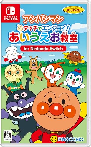 Rakuten - アンパンマン タッチでエンジョイ! あいうえお教室 for Nintendo Switch -Switch 送料無料